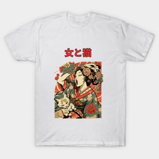 Ukiyo-Anime Fusion:Girl and Cat T-Shirt